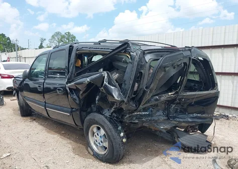 2001 Chevrolet Suburban 1500 Ls from USA, damaged, VIN 3GNEC16T71G254622